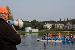 九游体育官网入口-“东安湖体育公园：水上龙舟赛事考验团队协作与速度”  第3张
